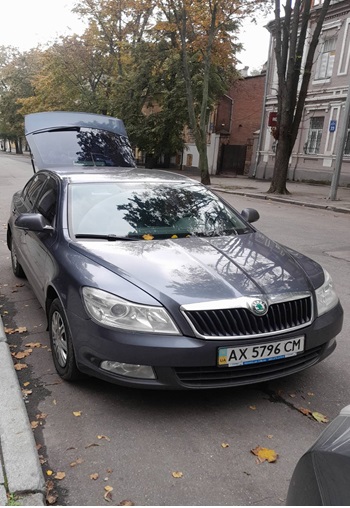 Автомобіль SKODA OCTAVIA AMBIENTE, легковий седан-В, сірий, державний номер AX5796CM, 2011 року випуску, номер кузова TMBCA41Z6CB151741, об’єм двигуна 1595. Основні засоби в кількості 13 одиниць.