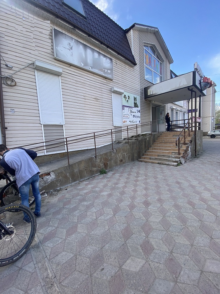 Аукціон завершено. Договір підписано. Оренда нерухомого майна, що належить АТ «МЕГАБАНК», а саме: нежитлове приміщення загальною площею 61,1 кв.м. за адресою: м. Суми, вул. Героїв Крут (колишня Черепіна), буд. 60